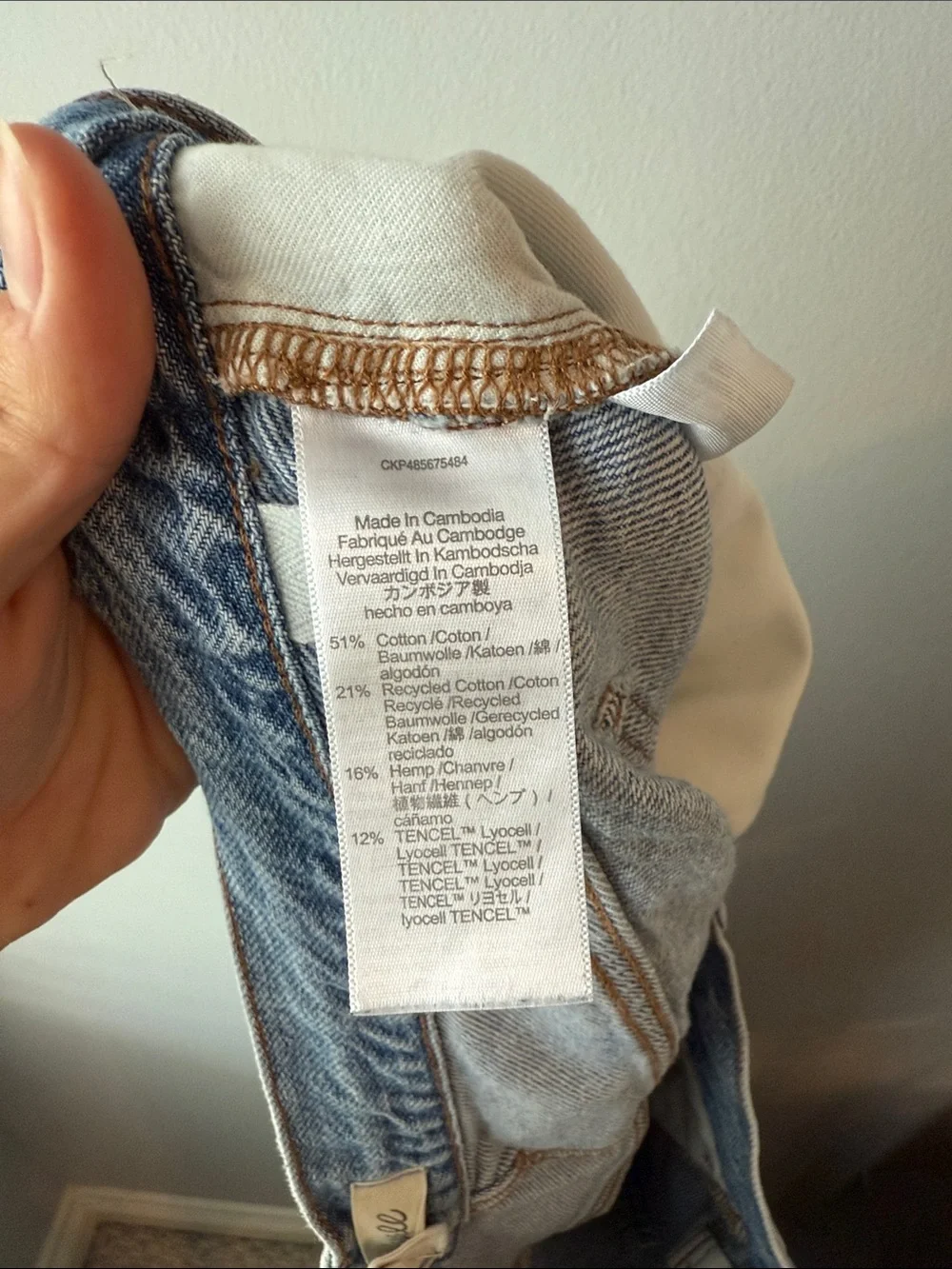 Madewell Super Wide Leg Drawstring Light Blue Women's Jeans